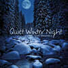 Hoff Ensemble (호프 앙상블) - Quiet Winter Night [LP]