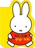 안녕 미피