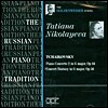 타티아나 니콜라예바 - 러시아 피아노의 전설 (Tatiana Nikolayeva - The Russian Piano Tradition)