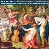 Rebecca Outram 헨델: 파르나스 산의 축제 (Handel: Parnasso in Festa)
