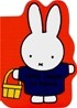 MIFFY HELPS AT HOME 미피가 집안일을 도와요