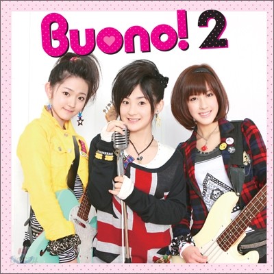 Buono! (보노) - Buono!2