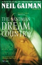 The SandMan 샌드맨 3
