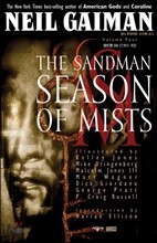 The SandMan 샌드맨 4