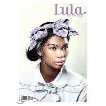 Lula - Girl of Dreams (계간) : 2009년, No. 8