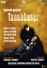 Philippe Jordan 바그너: 탄호이저 (Wagner : Tannhauser)