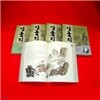 작가 김홍신이 쉽게 풀어쓴 삼국지 5권