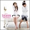 다비치 - 2nd 미니앨범: Davichi In Wonderland