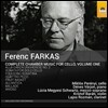 Miklos Perenyi 페렌츠 퍼르커스: 첼로를 위한 실내악곡 1집 (Ferenc Farkas: Complete Chamber Music for Cello Vol. 1) 미클로슈 페레니