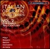 이탈리아 오페라 서곡 2집 - 19세기 초 (Italian Operatic Overtures Vol. 2 : The Early 19th Century)