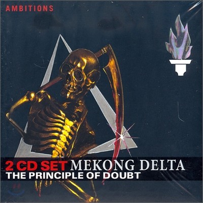 Mekong Delta (메콩 델타) - The Principle Of Doubt