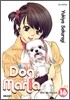 Dog Mania 도그 매니아 16
