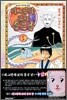 개그만화 보기 좋은날 5