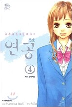상품명