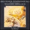 Wolfgang Sawallisch 브루크너: 교향곡 1번 (Bruckner: Symphony No.1) 볼프강 자발리쉬