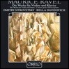 Dmitry Sitkovetsky 라벨: 바이올린과 피아노를 위한 소나타 - 드미트리 시트코베츠키 (Ravel: Sonatas for Violin & Piano)
