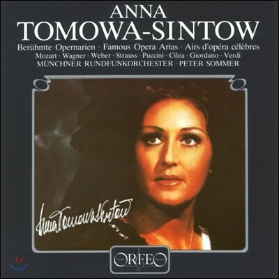 Anna Tomowa-Sintow 안나 토모와-신토우 명 아리아집 (Beruhmte Opernarien)