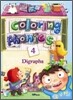Coloring Phonics 4