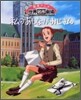 私のあしながおじさん