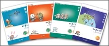 미리 끝내는 중학교 교과서 카툰과학 세트
