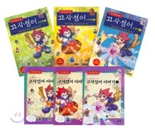 상품명