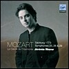 Jeremie Rhorer 모차르트: 교향곡 25, 26, 29번 (Mozart: Symphony Nos.25 26 29)