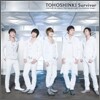 동방신기 (東方神起) - Survivor [CD버전]