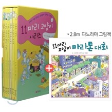 상품명