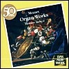 Herbert Tachezi 모차르트: 오르간 연주집 - 헤르베르트 타헤치 (Mozart: Organ Works)