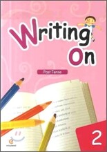 Writing On 2 : Past Tense