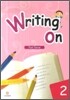 Writing On 2 : Past Tense