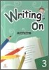 Writing On 3 : Future Tense