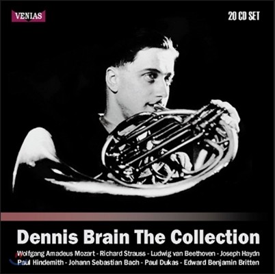 데니스 브레인 컬렉션 1946-1957 녹음집 (Dennis Brain Collection 1946-1957 Recordings)