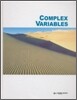 [Silverman]Complex Variables
