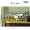 Barthold Kuijken 텔레만: 플루트를 위한 독주곡과 실내악곡들 - 플루트를 위한 판타지아 외 (Telemann: Music for Flute) 바르톨트 카위컨 / 지히스발트 카위컨
