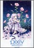pixiv girls collection