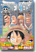 ONE PIECE 27