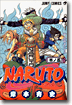 NARUTO ナルト  5