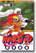 NARUTO ナルト 11
