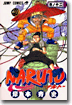 NARUTO ナルト 12