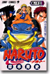 NARUTO ナルト 13