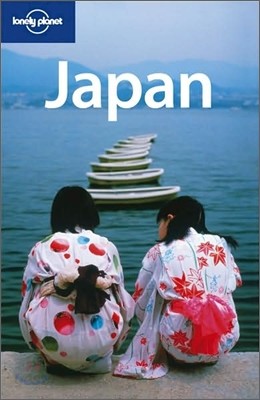 Lonely Planet Japan