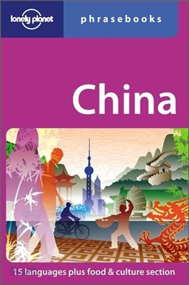 Lonely Planet China Phrasebook