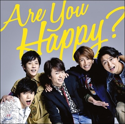 Arashi (아라시) - Are You Happy?  [CD+DVD 초회한정반]