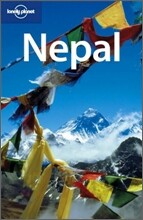 Lonely Planet Nepal
