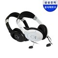 삼성전자 정품 게임 어학 채팅용 헤드셋 SHS-100V
