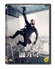 메카닉 : 리크루트 (1Disc)