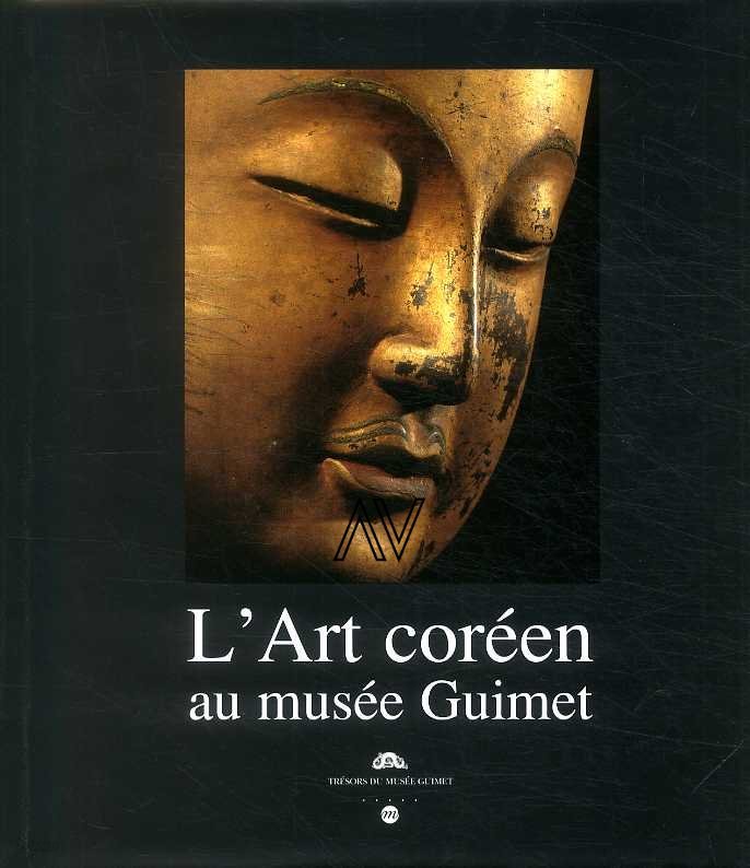 L&#39;art Coreen au musee Guimet