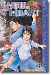 ANGEL HEART 엔젤 하트 4