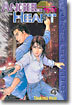 ANGEL HEART 엔젤 하트 4